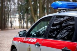 Росгвардейцы задержали рецидивиста, подозреваемого в краже в Подмосковье Росгвардейцы задержали рецидивиста, подозреваемого в краже в Подмосковье