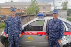 Более 20 жильцов эвакуировали росгвардейцы из загоревшегося здания в Тюменской области Более 20 жильцов эвакуировали росгвардейцы из загоревшегося здания в Тюменской области