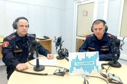 Офицеры Росгвардии рассказали зауральским радиослушателям о службе во вневедомственной охране Офицеры Росгвардии рассказали зауральским радиослушателям о службе во вневедомственной охране