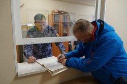 Сотрудники Росгвардии предупреждают жителей Новгородской области об ответственности за нарушение сроков регистрации оружия Сотрудники Росгвардии предупреждают жителей Новгородской области об ответственности за нарушение сроков регистрации оружия