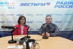Радиослушателям Северной Осетии рассказали о работе отдела государственного контроля Росгвардии Радиослушателям Северной Осетии рассказали о работе отдела государственного контроля Росгвардии
