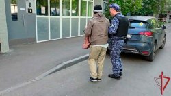 На юго-востоке столицы сотрудники вневедомственной охраны Главного управления Росгвардии по г. Москве помогли вернуться домой потерявшемуся пенсионеру На юго-востоке столицы сотрудники вневедомственной охраны Главного управления Росгвардии по г. Москве помогли вернуться домой потерявшемуся пенсионеру