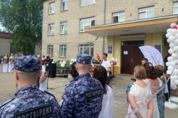 Росгвардейцы пронесли факел «Огонь жизни» в поддержку донорства костного мозга в Томске Росгвардейцы пронесли факел «Огонь жизни» в поддержку донорства костного мозга в Томске