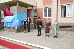 В Грозном для выпускников школы Росгвардии прозвучал последний звонок В Грозном для выпускников школы Росгвардии прозвучал последний звонок