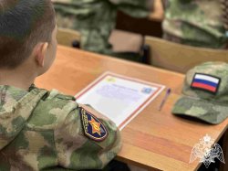 Астраханские школьники присоединились к акции Росгвардии «Письмо Герою» Астраханские школьники присоединились к акции Росгвардии «Письмо Герою»