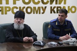 Митрополит Красноярский и Ачинский Никита посетил СИЗО-1 Митрополит Красноярский и Ачинский Никита посетил СИЗО-1