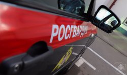 При силовой поддержке СОБР Росгвардии в Волгоградской области задержаны в злоупотреблении полномочиями При силовой поддержке СОБР Росгвардии в Волгоградской области задержаны в злоупотреблении полномочиями