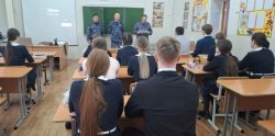 Росгвардейцы рассказали о ведомственных ВУЗах Росгвардии учащимся СОШ №56 г. Оренбурга Росгвардейцы рассказали о ведомственных ВУЗах Росгвардии учащимся СОШ №56 г. Оренбурга