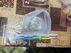 Транспортные полицейские ЯНАО задержали по подозрению в незаконном обороте наркотиков иностранного гражданина Транспортные полицейские ЯНАО задержали по подозрению в незаконном обороте наркотиков иностранного гражданина