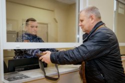 Центр лицензионно-разрешительной работы Росгвардии информирует Центр лицензионно-разрешительной работы Росгвардии информирует