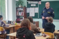 Сотрудники УИИ рассказали старшеклассникам о службе в УИС Сотрудники УИИ рассказали старшеклассникам о службе в УИС