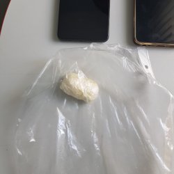 Самарские транспортные полицейские изъяли из незаконного оборота смертельно опасный наркотик Самарские транспортные полицейские изъяли из незаконного оборота смертельно опасный наркотик