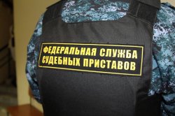 За циничные высказывания в отношении участников СВО назначены обязательные работы За циничные высказывания в отношении участников СВО назначены обязательные работы