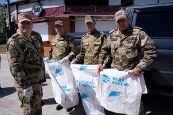 Росгвардейцы приняли участие в уборке одного из пляжей Азовского моря в Херсонской области Росгвардейцы приняли участие в уборке одного из пляжей Азовского моря в Херсонской области