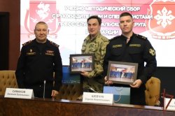 В Югре завершился учебно-методический сбор специалистов пресс-служб Уральского округа Росгвардии В Югре завершился учебно-методический сбор специалистов пресс-служб Уральского округа Росгвардии