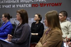 В Югре завершился учебно-методический сбор специалистов пресс-служб Уральского округа Росгвардии В Югре завершился учебно-методический сбор специалистов пресс-служб Уральского округа Росгвардии