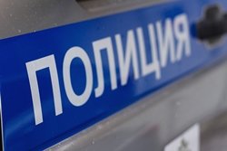 В Ульяновске сотрудники транспортной полиции за пропаганду символики экстремистской организации привлекли к административной ответственности жителя Св В Ульяновске сотрудники транспортной полиции за пропаганду символики экстремистской организации привлекли к административной ответственности жителя Св