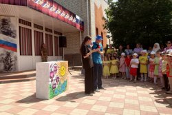 Росгвардейцы поддержали акцию «Дорогою добра» в Грозном Росгвардейцы поддержали акцию «Дорогою добра» в Грозном