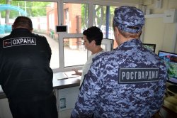 В Самарской области росгвардейцы провели проверку безопасности детских лагерей перед началом летнего сезона В Самарской области росгвардейцы провели проверку безопасности детских лагерей перед началом летнего сезона
