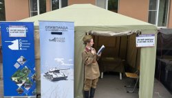 Музей Победы провел мастер-классы для школьников Музей Победы провел мастер-классы для школьников