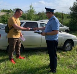 Судебные приставы конфисковали автомобиль у пьяного водителя и передали его Министерству обороны РФ Судебные приставы конфисковали автомобиль у пьяного водителя и передали его Министерству обороны РФ