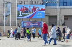 Росгвардия обеспечила безопасность праздничных мероприятий ко Дню защиты детей на Ямале Росгвардия обеспечила безопасность праздничных мероприятий ко Дню защиты детей на Ямале