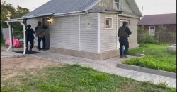 В Великом Новгороде завершено расследование уголовного дела о вымогательстве у предпринимателя трёх миллионов рублей В Великом Новгороде завершено расследование уголовного дела о вымогательстве у предпринимателя трёх миллионов рублей