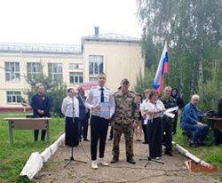 Представители ОМОН «Крепость» Росгвардии приняли участие в военно-патриотических сборах Представители ОМОН «Крепость» Росгвардии приняли участие в военно-патриотических сборах