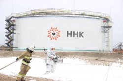 ПАО «ННК-Варьеганнефтегаз», входящее в группу ННК, подтвердило готовность к действиям по локализации и ликвидации ЧС техногенного характера ПАО «ННК-Варьеганнефтегаз», входящее в группу ННК, подтвердило готовность к действиям по локализации и ликвидации ЧС техногенного характера
