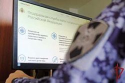 За неделю орловские росгвардейцы проверили порядка 95 владельцев оружия За неделю орловские росгвардейцы проверили порядка 95 владельцев оружия