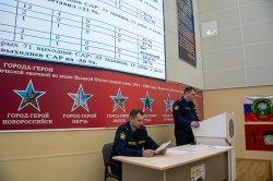Сотрудники оперативного управления ГУФСИН провели профилактическое мероприятие, посвященное противодействию терроризму и экстремизму Сотрудники оперативного управления ГУФСИН провели профилактическое мероприятие, посвященное противодействию терроризму и экстремизму