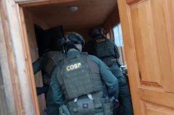 Силовики Томской области раскрыли ячейку запрещенной религиозной группы Силовики Томской области раскрыли ячейку запрещенной религиозной группы