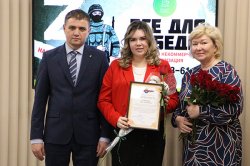 Семья сотрудника ЛИУ-32 ГУФСИН России по Красноярскому краю Анны Блинковой стала победителями краевого этапа конкурса «Семья года – 2025» Семья сотрудника ЛИУ-32 ГУФСИН России по Красноярскому краю Анны Блинковой стала победителями краевого этапа конкурса «Семья года – 2025»