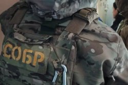 В Томске при содействии спецназа Росгвардии пресечена деятельность группы лиц, обвиняемых в организации незаконной миграции В Томске при содействии спецназа Росгвардии пресечена деятельность группы лиц, обвиняемых в организации незаконной миграции