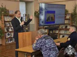 Лектор Российского общества «Знание» рассказал росгвардейцам о становлении российской государственности Лектор Российского общества «Знание» рассказал росгвардейцам о становлении российской государственности