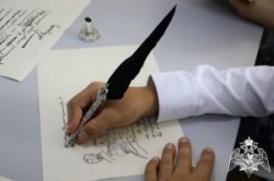 В Международный день русского языка росгвардейцы приняли участие в тематическом мероприятии В Международный день русского языка росгвардейцы приняли участие в тематическом мероприятии