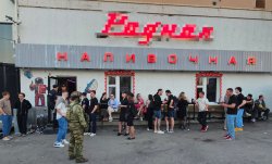 В Самаре бойцы ОМОН Росгвардии приняли участие в профилактическом рейде В Самаре бойцы ОМОН Росгвардии приняли участие в профилактическом рейде