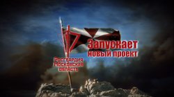 #ЗарядкаСРосгвардией #ЗарядкаСРосгвардией