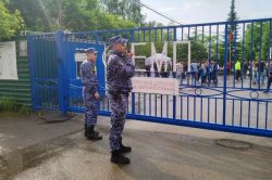 Подразделения Росгвардии обеспечили правопорядок во время футбольного матча Второй лиги в Томске Подразделения Росгвардии обеспечили правопорядок во время футбольного матча Второй лиги в Томске