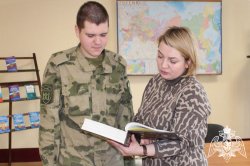 День пушкинской поэзии и русской культуры состоялся в кинологическом центре Уральского округа Росгвардии День пушкинской поэзии и русской культуры состоялся в кинологическом центре Уральского округа Росгвардии