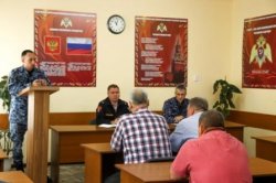 В Центре лицензионно-разрешительной работы Росгвардии состоялось инструктивное совещание по вопросу обеспечения охраны объектов в летний период В Центре лицензионно-разрешительной работы Росгвардии состоялось инструктивное совещание по вопросу обеспечения охраны объектов в летний период
