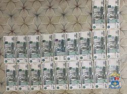 В аэропорту Нальчик транспортные полицейские по горячим следам раскрыли кражу В аэропорту Нальчик транспортные полицейские по горячим следам раскрыли кражу