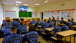 В Йошкар-Оле для сотрудников Росгвардии был проведен тематический урок ко Дню России В Йошкар-Оле для сотрудников Росгвардии был проведен тематический урок ко Дню России
