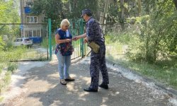 Росгвардейцы присоединись к акции «Российский триколор» на Южном Урале Росгвардейцы присоединись к акции «Российский триколор» на Южном Урале