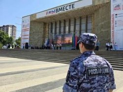 Росгвардия обеспечила правопорядок во время празднования Дня России в Дагестане Росгвардия обеспечила правопорядок во время празднования Дня России в Дагестане