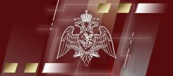 Семье погибшего военнослужащего росгвардии передали медаль "Во славу Осетии" Семье погибшего военнослужащего росгвардии передали медаль "Во славу Осетии"