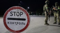 Маневренные группы Росгвардии обеспечивают безопасность в Донецкой Народной Республике Маневренные группы Росгвардии обеспечивают безопасность в Донецкой Народной Республике