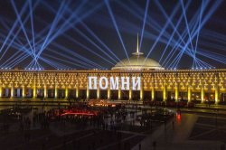Старт акции «Свеча памяти» дадут у Музея Победы