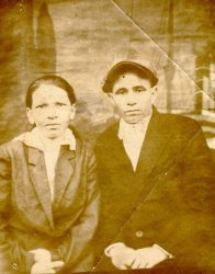 Эхо Маргариты