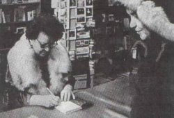 Эхо Маргариты